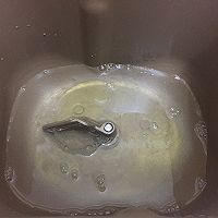  一次发酵快手柠檬土司的做法图解3