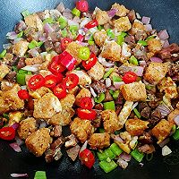 葱椒牛肉吐司蛋的做法图解7