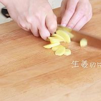 【小食刻 5】咖喱牛腩的做法图解4