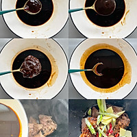 家庭版酱牛肉的做法图解2