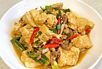 辣炖老豆腐～的做法