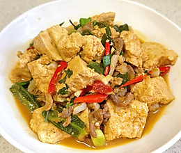 辣炖老豆腐～的做法