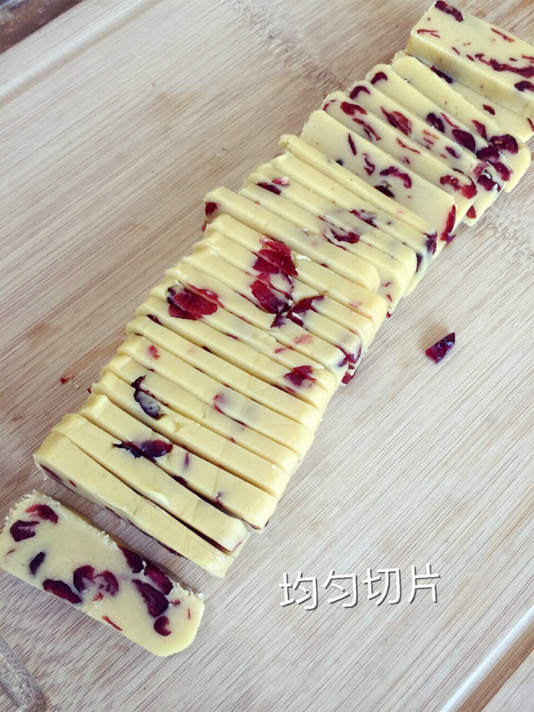 蔓越莓饼干的做法图解5