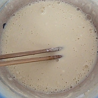 简单又好吃的黄金土豆饼的做法图解3