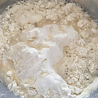 蔬菜面包卷-低脂版的做法图解1
