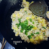 泰式虾膏菠萝炒饭的做法图解14