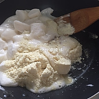 【随手来一颗系列】花生牛扎糖的做法图解2