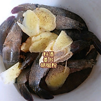 盐烤大虾的做法图解1