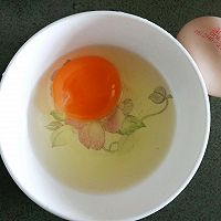 #未来航天员-健康吃蛋#蒸鸡蛋羹的做法图解1