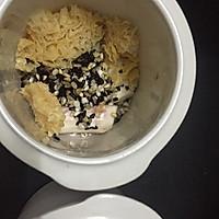杂粮粥的做法图解1
