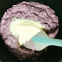紫薯芋泥点心的做法图解6