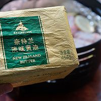 #奈特兰草饲营养美味#黄油奶香鸡翅|入味脱骨鲜嫩多汁的做法图解8