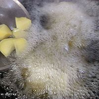 鲍鱼炖土豆的做法图解4