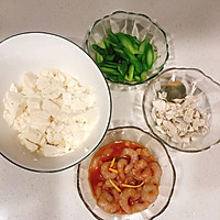 豆腐虾仁芦笋羹的做法图解2