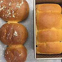 红糖蔓越莓吐司/软欧包(中种法)的做法图解12