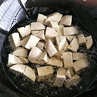 禅食素肉的做法图解3