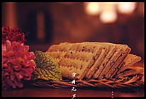 燕麦苏打的做法