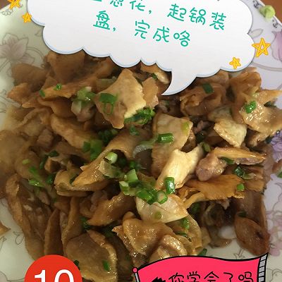 炒萝卜干