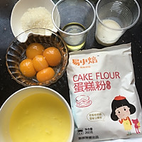 爱上易小培从“原味蛋糕卷”开始的做法图解1