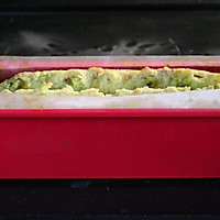 #金龙鱼精英100%烘焙大师赛-爱好组-低筋#桂花抹茶磅蛋糕的做法图解15