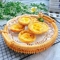 #精品菜谱挑战赛#快手小食 芒果蛋挞的做法图解9