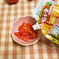 儿时的最爱❤️酸酸甜甜糖腌西红柿的做法图解3