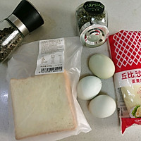#321沙拉日#春日踏青吃什么？十分钟自制美味鸡蛋三明治的做法图解1