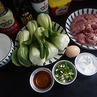 #味达美年味小馆# 财源滚滚辣味菜心狮子头的做法图解1