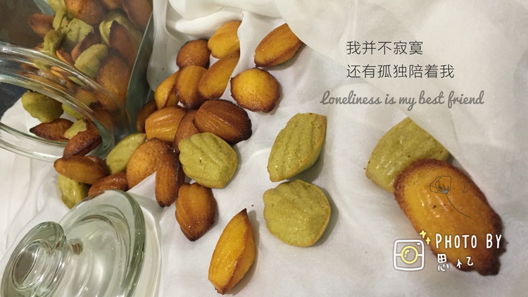 抹茶玛德琳的做法