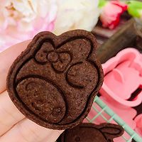 #浪漫七夕 共度“食”光#卡通巧克力曲奇饼干的做法图解15