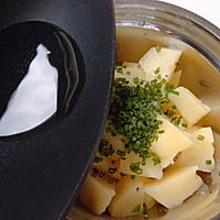 培根芝士杂蔬蛋卷配香葱土豆的做法图解4