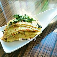 胡萝卜鸡蛋饼的做法图解5