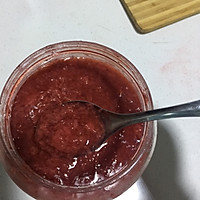 草莓沙冰的做法图解1