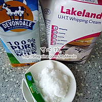酸奶水果捞#小熊酸奶机试用#的做法图解2
