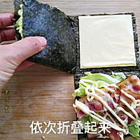 牛油果培根海苔折叠三明治#321沙拉日#的做法图解7