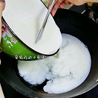 红糖凉糕的做法图解4