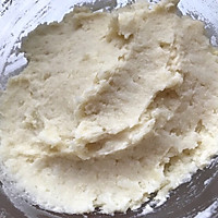 健脾补钙：奶酪山药饼的做法图解4