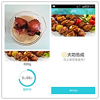 #格兰仕爵仕快波炉之广式叉烧 - 没有烤箱也能做美味的叉烧的做法图解7