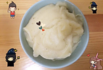 鸡汁土豆泥——#太太乐鲜鸡汁西式#的做法