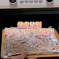 追剧必备小零食香酥可口一口接的做法图解5