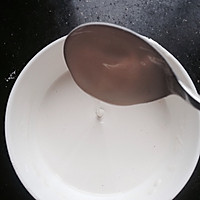 芒果糯米糍的做法图解3