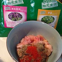 芝士咖喱煎鸡饭的做法图解1