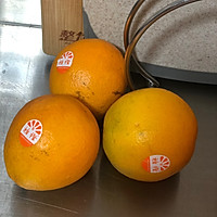橙子～最美小熊的做法图解1