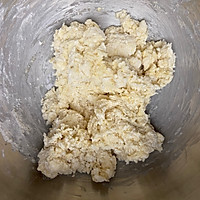 南瓜双色吐司的做法图解3