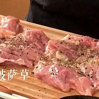 柠檬椒盐鸡的做法图解4
