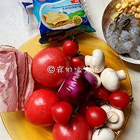 我为祖国献花  芝士鲜虾西红柿盏#秋天怎么吃#的做法图解1