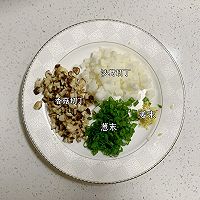 快手菜‼️沙葛香菇蒸肉饼的做法图解4