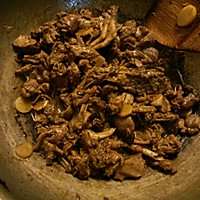 青椒紫苏焖青头鸭#金龙鱼外婆乡小榨菜籽油#的做法图解7