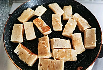 鱼豆腐的做法
