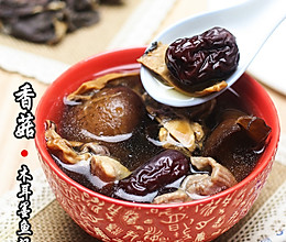 广东老火靓汤-香菇木耳墨鱼汤的做法